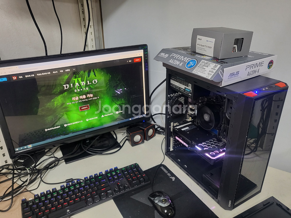 현존 인기최고 라이젠 7500F 장착 게이밍컴 판매--4