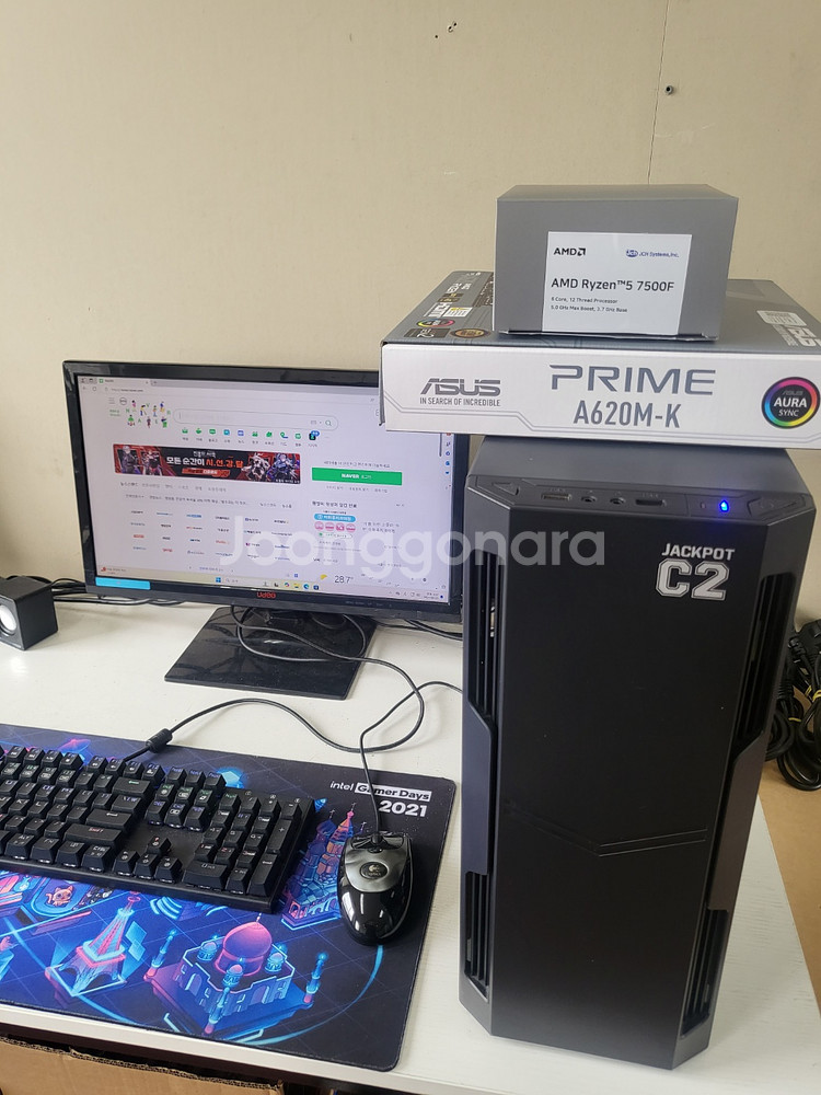 현존 인기최고 라이젠 7500F 장착 게이밍컴 판매--5