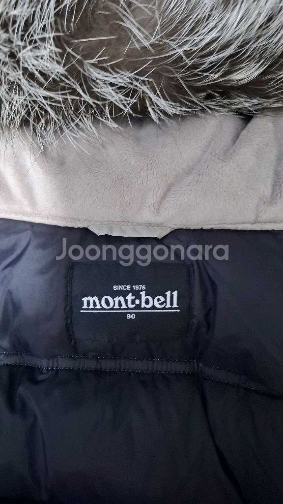 몽벨 구스다운 롱패딩 90 천연 실버폭스퍼--5