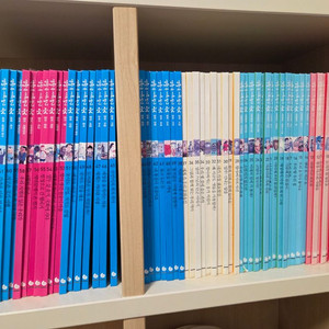 그레이트북스 생활 속 사회탐구 66권 65,000원