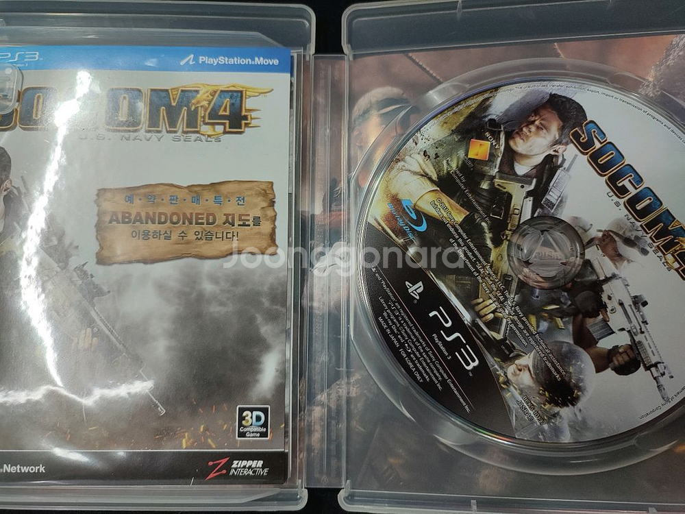 ps3 소콤4 정발 팝니다--2