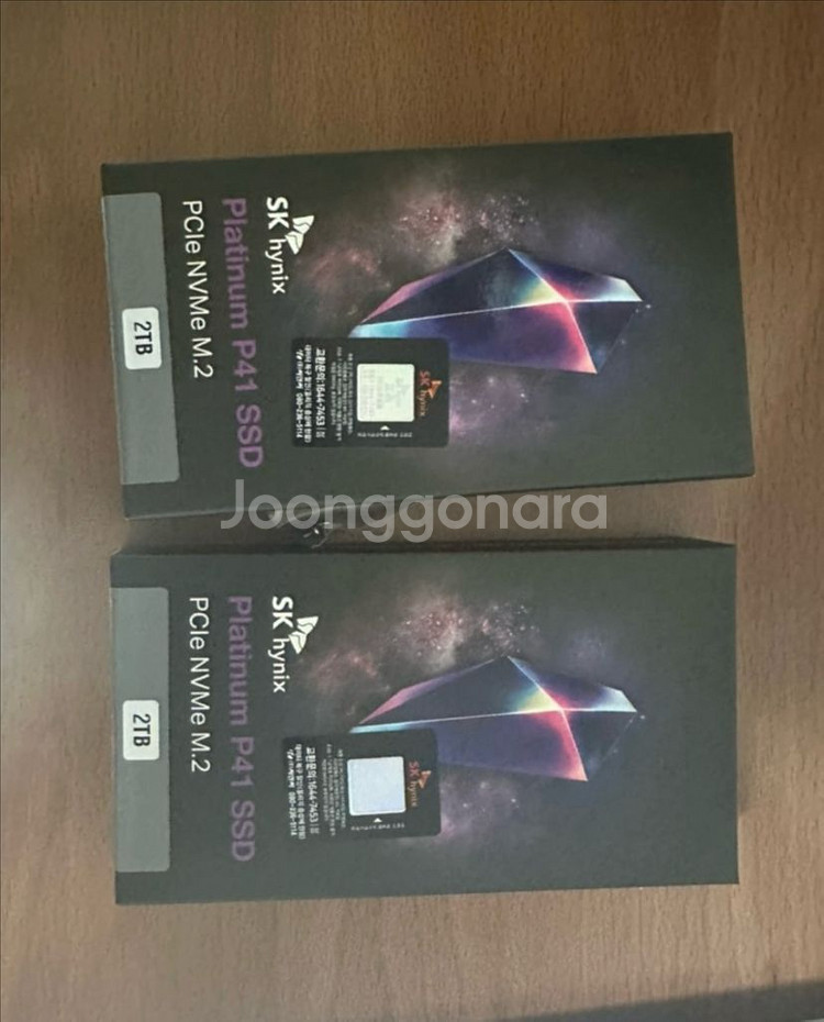 하이닉스 P41 ssd 2tb 미개봉--0