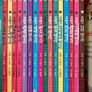 안녕자두야 일기장 17권