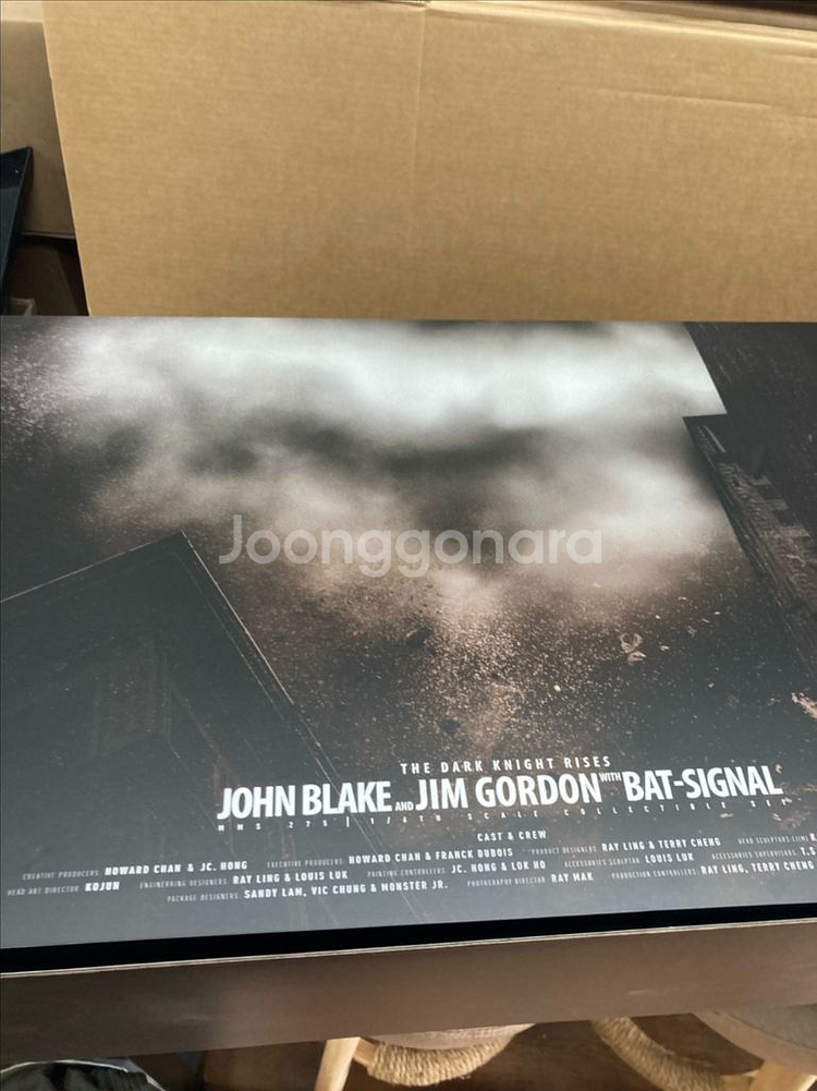 핫토이 짐고든 배트 시그널 합본 MMS275--2