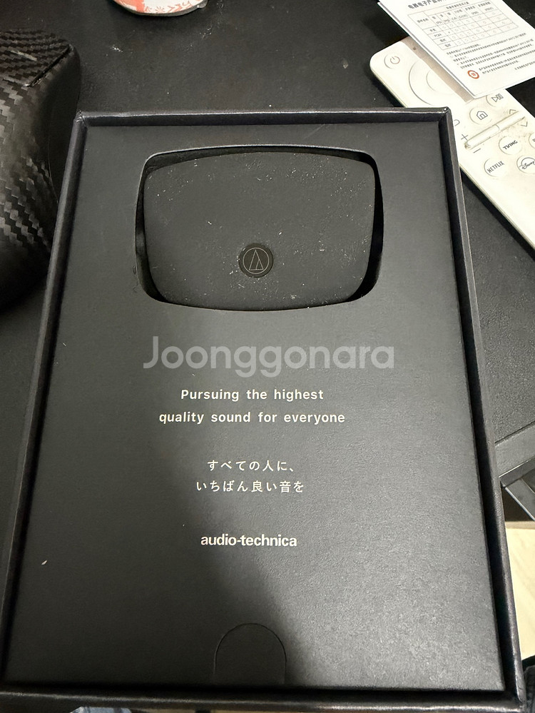오디오테크니카 ATH-TWX9 박풀--0