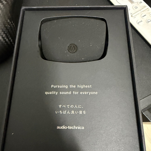 오디오테크니카 ATH-TWX9 박풀