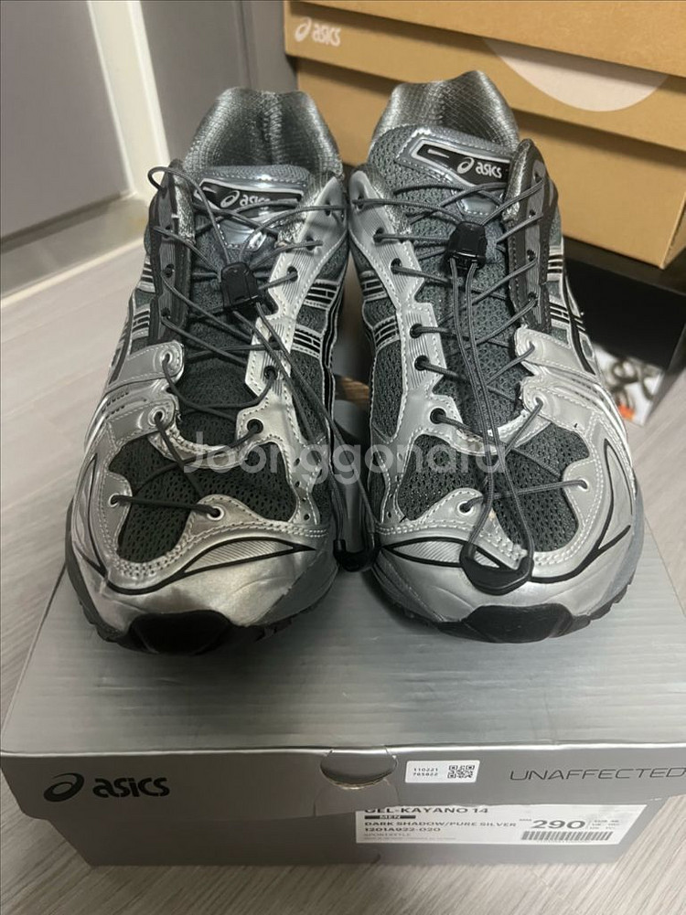 아식스 x 언어펙티드 젤 카야노 14 실버 문 290--0
