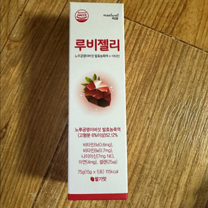 매일웰 루비젤리 딸기맛 75g 판매 미개봉