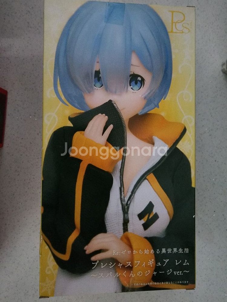 타이토 리제로 렘 스바루군 저지 피규어--0