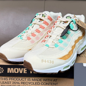 [새상품/300] 나이키 에어맥스95 NRG 파인애플