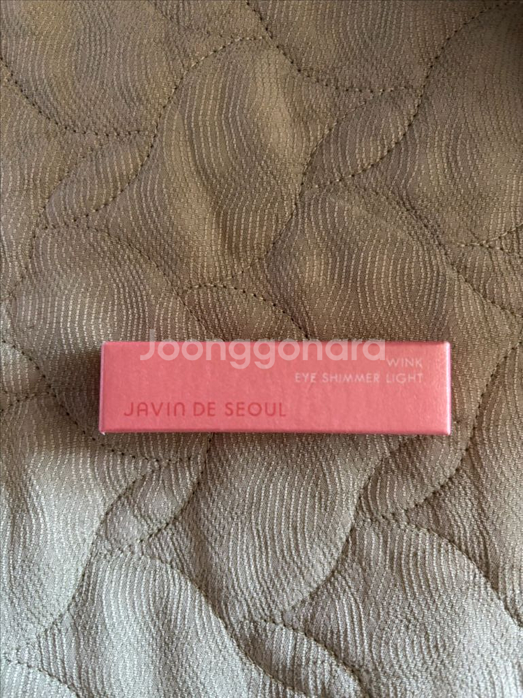 미개봉새상품) 자빈드서울 윙크 아이 프라이머12 스프링--0