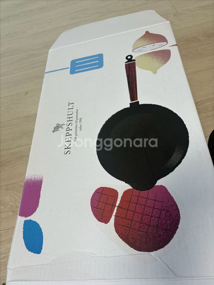 스캡슐트미니웍25cm--1