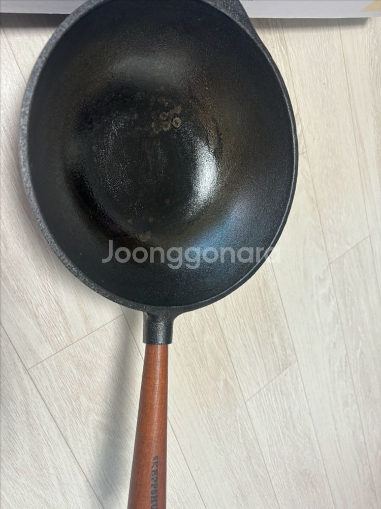 스캡슐트미니웍25cm--0