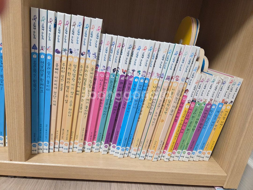 아람 꼬꼬마 수학자 64권 33,000원--0