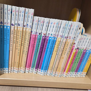 아람 꼬꼬마 수학자 64권 33,000원