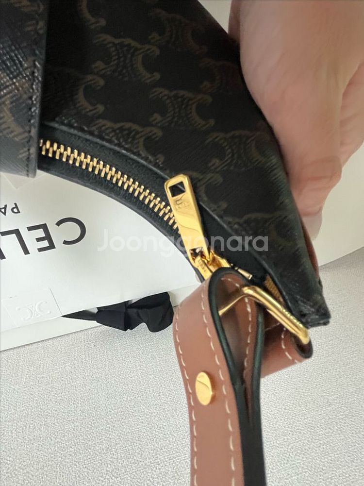 셀린느 아바 트리옹프백--3