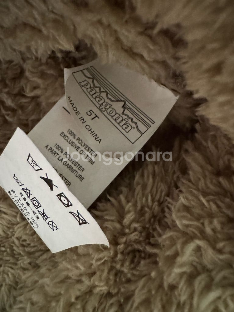 파타고니아 곰돌이 모자 5T--1