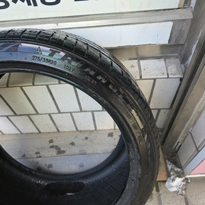 타이어 무료 나눔합니다.서초구 양재동 301-3 1층 이미지