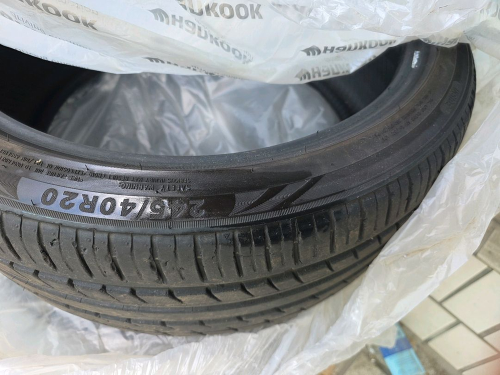 타이어 무료 나눔합니다.서초구 양재동 301-3 1층 이미지