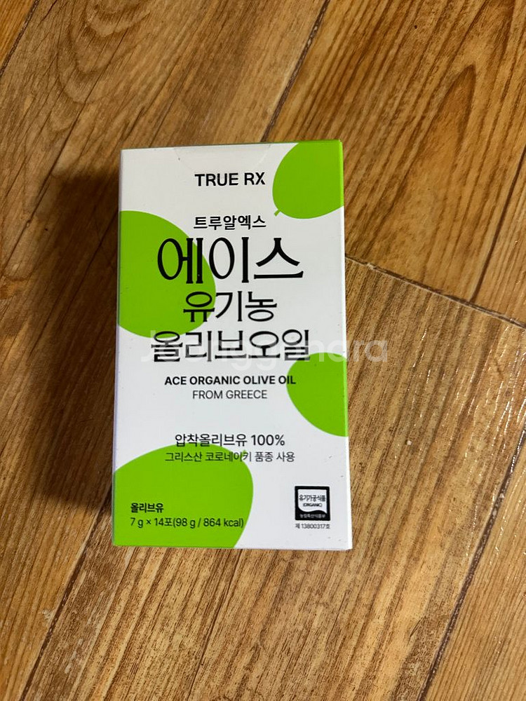 트루알엑스 에이스 유기농 올리브 오일 미개봉 14개입--0