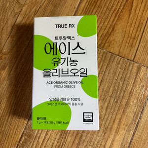 트루알엑스 에이스 유기농 올리브 오일 미개봉 14개입