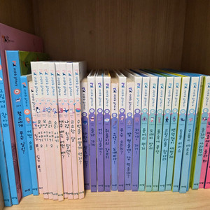 아람 꼬꼬마 한글이 46권 33,000원