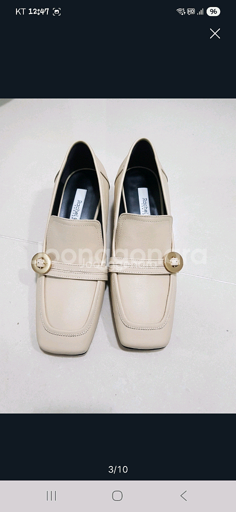 포멜카멜레 레이첼콕스.미소페 로퍼.슬링백 등--2