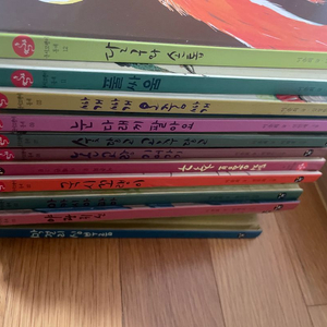 국시고랭이 20권