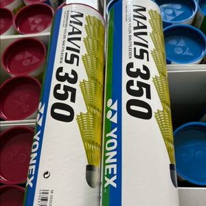 요넥스마비스350 빨강,파랑 셔틀콕판매