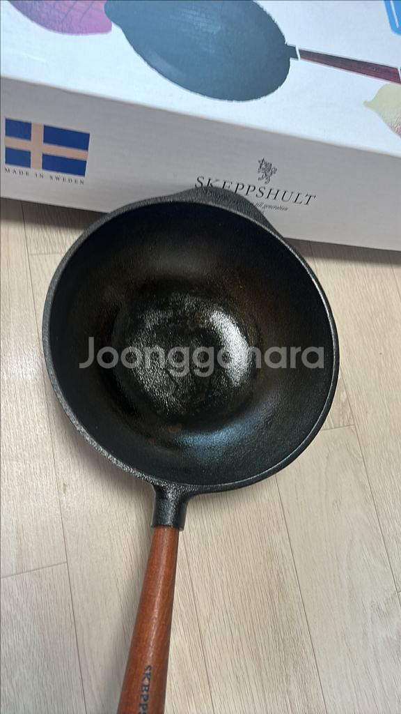 스캡슐트미니웍25cm--2