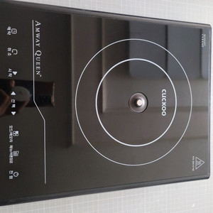 암웨이 인덕션 신형