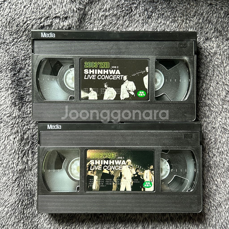 신화 2003 라이브콘서트 비디오 vhs 팝니다--2