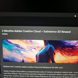 어도비 크리에이티브 클라우드 2개월