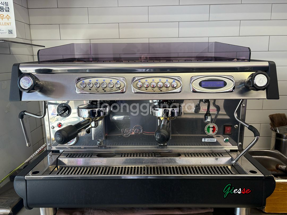 BFC지에쎄 커피머신 판매합니다--0
