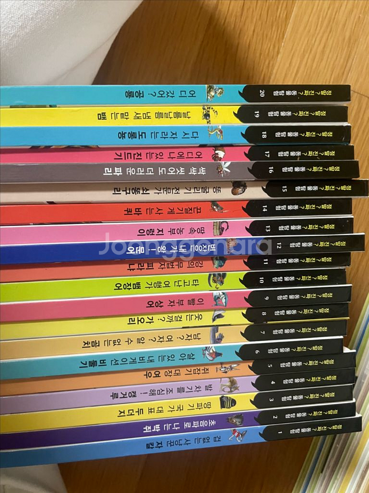 정말?진짜!동물--0