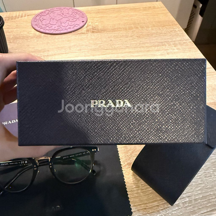 프라다 선글라스 안경테--2