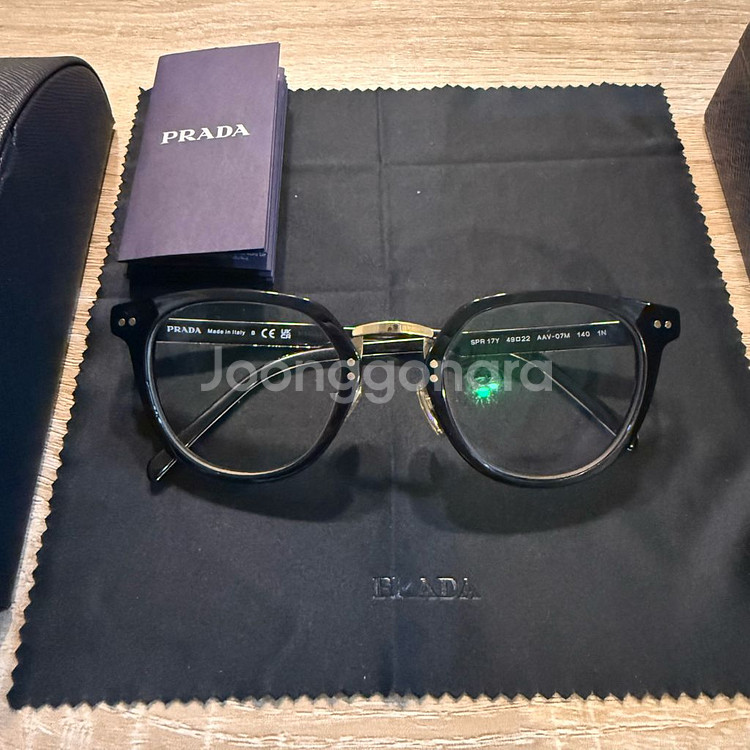 프라다 선글라스 안경테--0