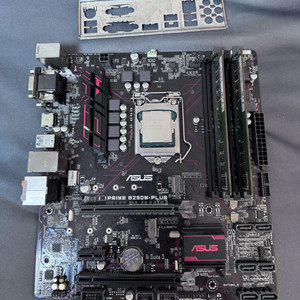 i7-7700k + b250m + 16GB