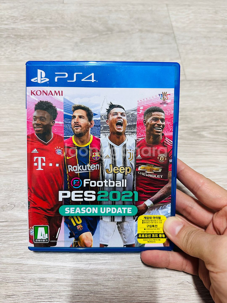 플스4 위닝 2021 PS4 PES 2021 풀세트--0