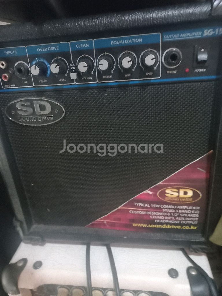 SD-15 일렉기타 앰프--0