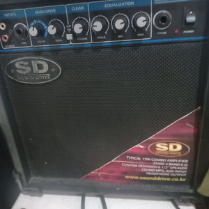 SD-15 일렉기타 앰프