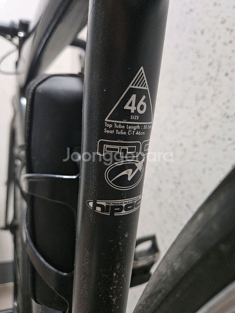 트리곤 다크니스 105 풀카본 휠셋 시마노RS81--4