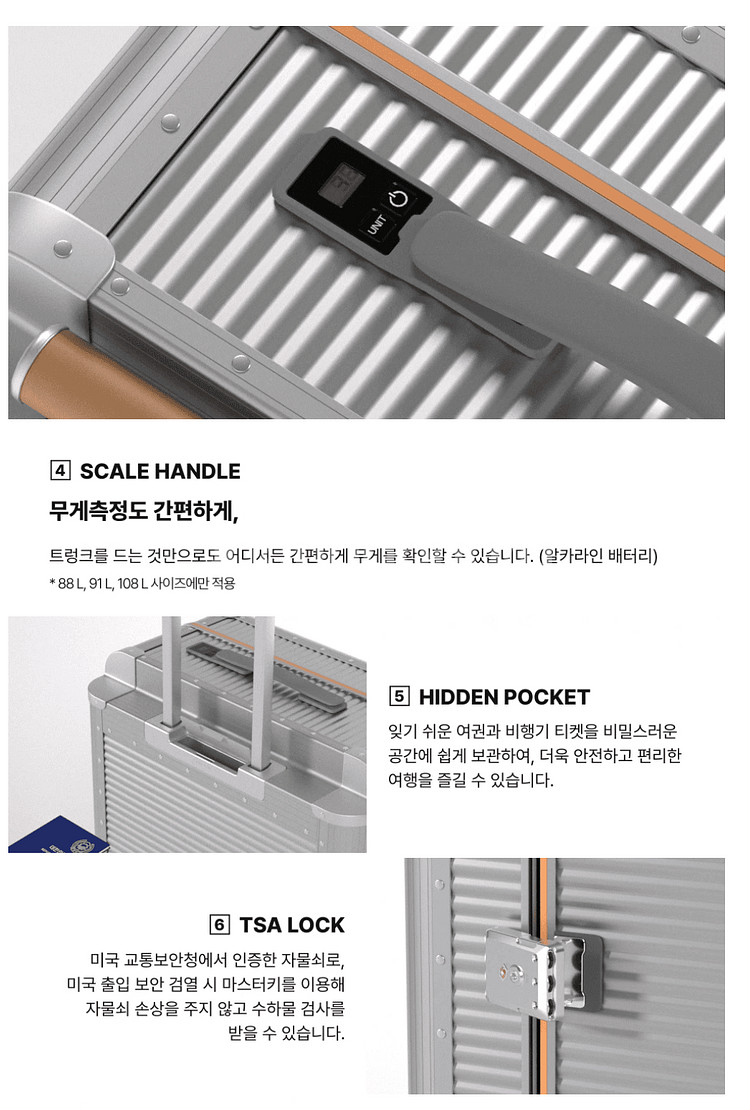 [새제품] 로우로우 알루미늄 캐리어 R 29인치--4