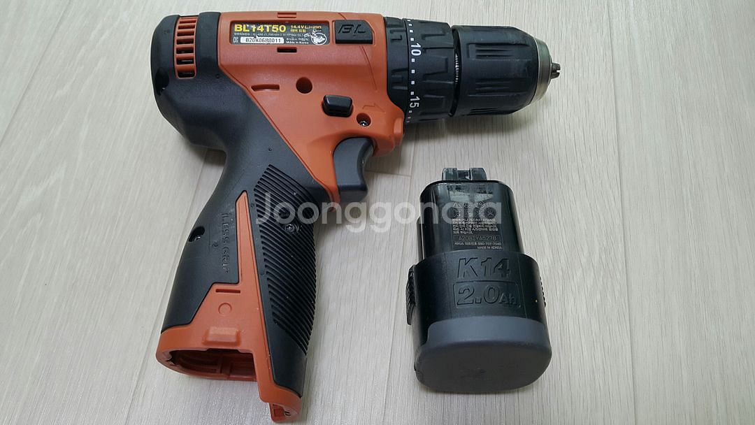 아임삭 14.4V 해머드릴--2