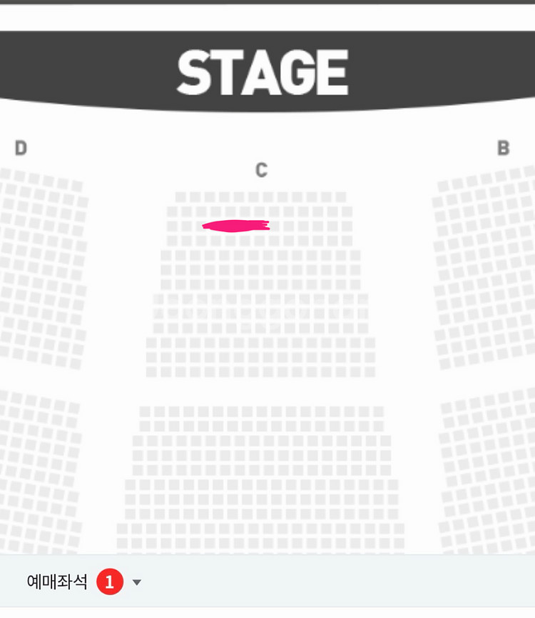 한일가왕전 (서울) 콘서트 박서진 진해성 에녹 김준수--1