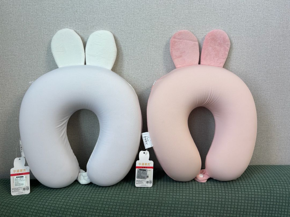 미피 메모리폼 여행&차량용 목베개 세트--1