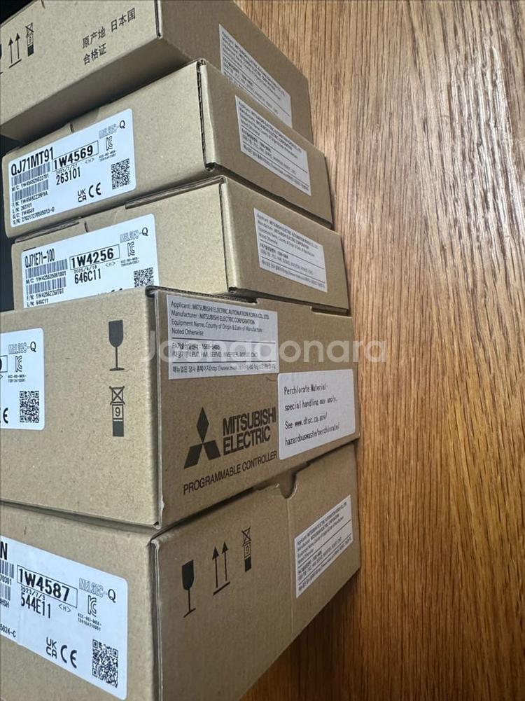 미쓰비시 PLC 5박스 일괄판매--1