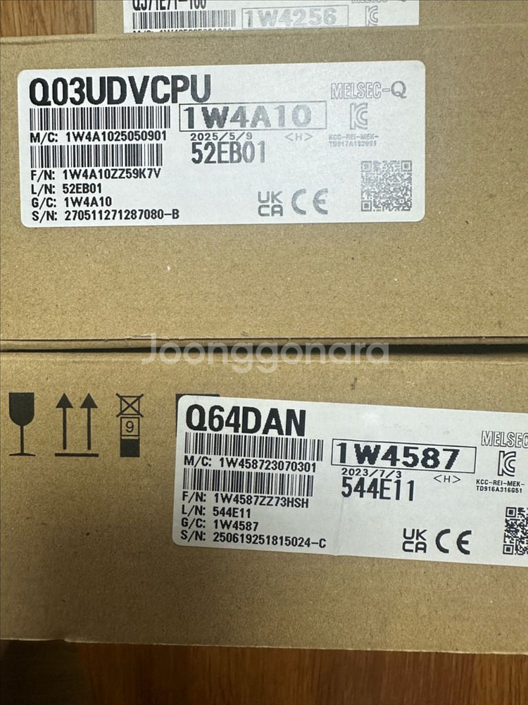 미쓰비시 PLC 5박스 일괄판매--2