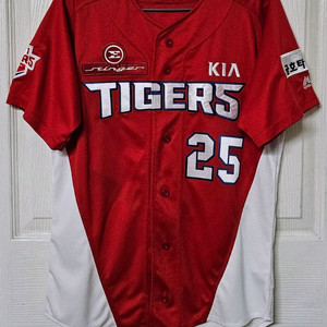 [90] 기아타이거즈 마제스틱 원정 유니폼(박찬호)