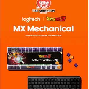 드래곤볼 로지텍 MX Mechanical